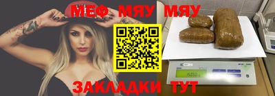 герыч Кумертау