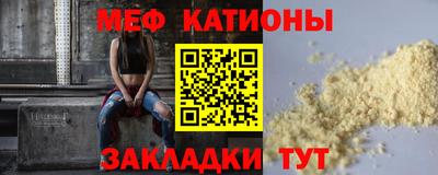 крисы Кулебаки