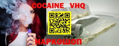 крисы Кулебаки