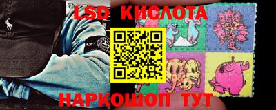 герыч Кумертау