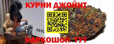 2c-b Кунгур