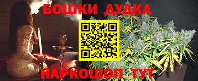 2c-b Кунгур