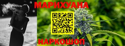 герыч Кумертау