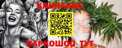 герыч Кумертау