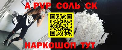 крисы Кулебаки