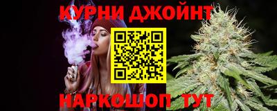 2c-b Кунгур