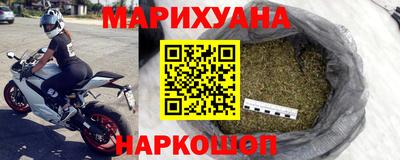 герыч Кумертау
