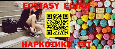 герыч Кумертау