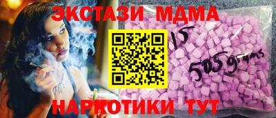 крисы Кулебаки