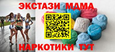 крисы Кулебаки