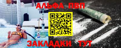 2c-b Кунгур