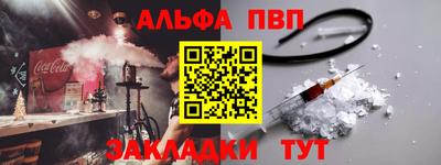 крисы Кулебаки