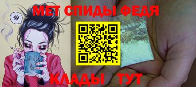 2c-b Кунгур