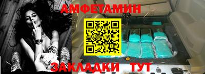 герыч Кумертау