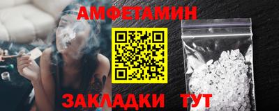2c-b Кунгур