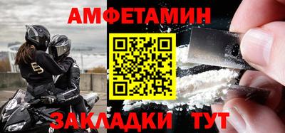 2c-b Кунгур