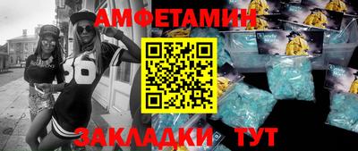 герыч Кумертау