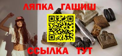 герыч Кумертау
