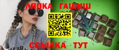 крисы Кулебаки
