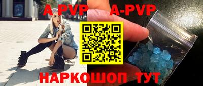 герыч Кумертау