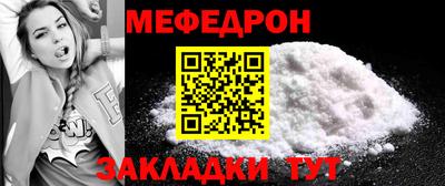 крисы Кулебаки