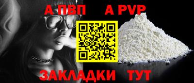 крисы Кулебаки